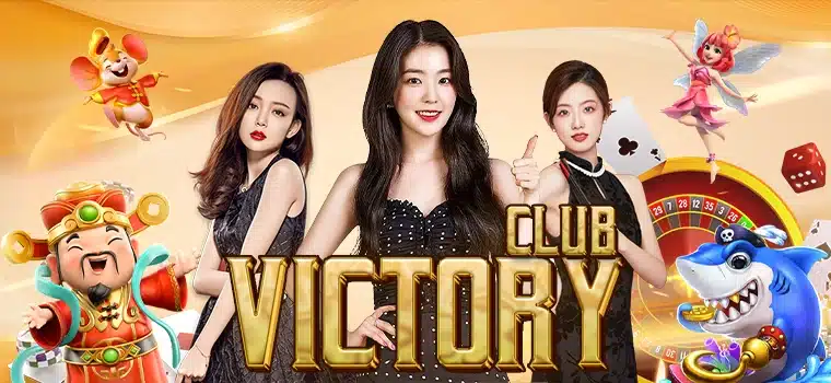 Victory-Club-banner